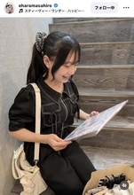 エハラマサヒロ　次女が１４歳迎え「娘ってホンマすぐ大きくなる」　子育て術で反抗期なしの驚きの声！「羨ましい」