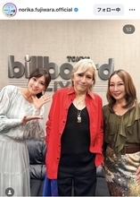 藤原紀香、超大物音楽プロデューサーらとの集合ショットにネット騒然「赤服似合う！」「素敵なスリーショット」