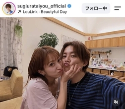 「夫婦時間」辻希美＆杉浦太陽、ラブラブすぎて騒然！「結婚して１９年」顔寄せショットに「憧れる」子ども５人