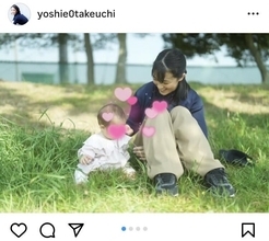 昨夏に第２子出産の竹内由恵アナ、最新親子ショットが話題！「いつも可愛い親子」「癒やされる」「ほっこり」