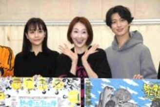 紅ゆずる、関西人多数の舞台で主演「ノリがすごくいい」気さくな一面見せるも「めちゃくちゃ人見知り」