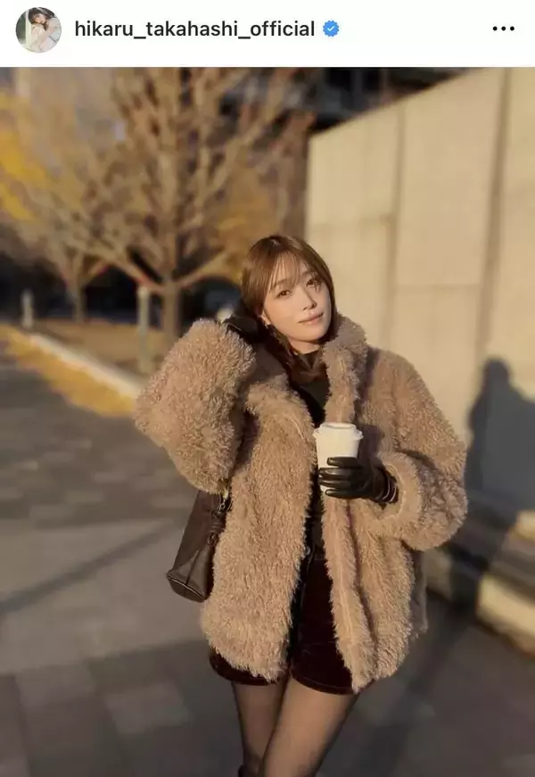 「プードルファー」高橋ひかるのモコモコ冬コーデに「可愛すぎるって」の声