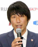 「元日本代表・市川大祐氏が清水ユース監督に就任「これまでの経験を、チームの強化と選手の成長へ繋げる」」の画像1