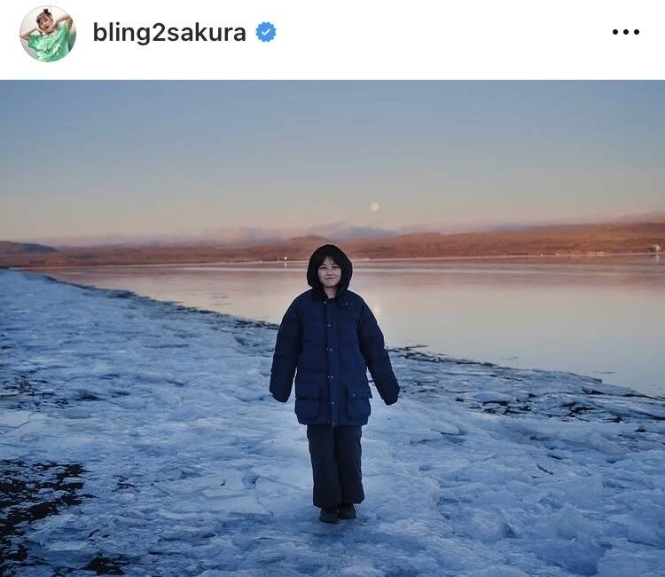 井上咲楽、アイスランドで年越し「日の出が１１時くらいなので、日の出と日の入りが毎日見られます！」