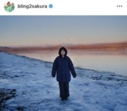 井上咲楽、アイスランドで年越し「日の出が１１時くらいなので、日の出と日の入りが毎日見られます！」