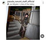 「夫は大御所芸人…５９歳女優、突然の妖艶姿にファン騒然「お美しい」透けすぎ！ワンピース姿の安田成美」の画像1