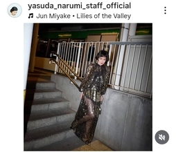 夫は大御所芸人…５９歳女優、突然の妖艶姿にファン騒然「お美しい」透けすぎ！ワンピース姿の安田成美