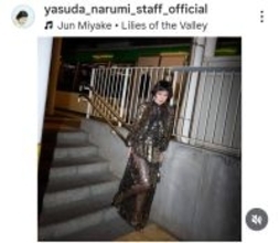 夫は大御所芸人…５９歳女優、突然のセクシー姿にファン騒然「お美しい」透けすぎ！ワンピース姿の安田成美