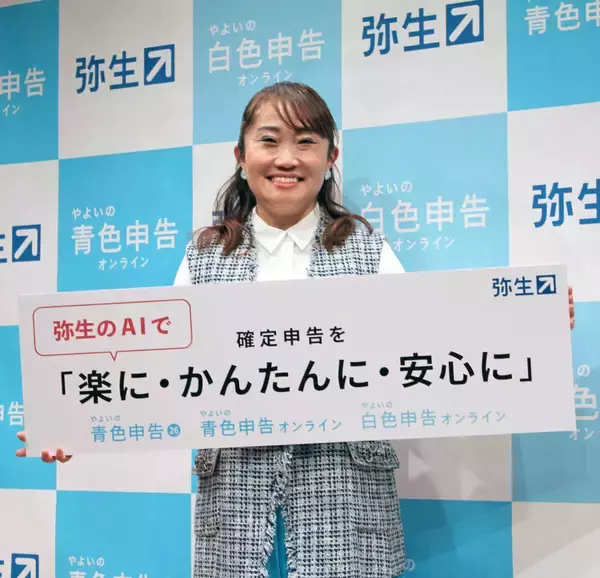 キンタロー。　チャットＧＰＴに夢中「旦那の愚痴を呟いている」