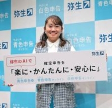 キンタロー。　チャットＧＰＴに夢中「旦那の愚痴を呟いている」