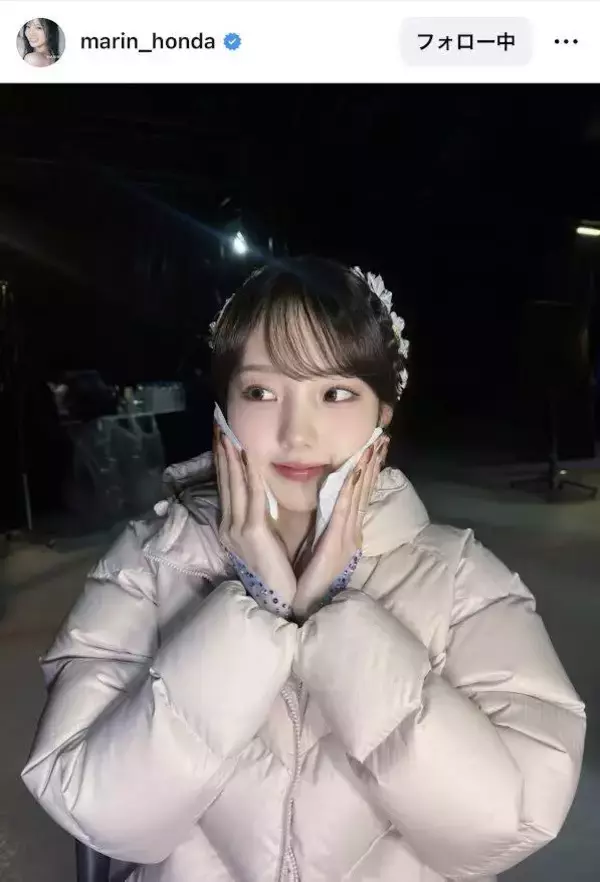 本田真凜さん　美背中パックリ！衣装姿が「可愛すぎる」「天使の笑顔」宇野昌磨さんとの２ショットも話題