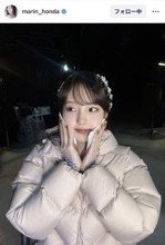 本田真凜さん　美背中パックリ！衣装姿が「可愛すぎる」「天使の笑顔」宇野昌磨さんとの２ショットも話題