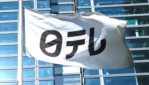 日テレ社長　国分太一と２人きりで面会も答え合わせ要望「なかった」　面会時は「家族を心配している様子だった」