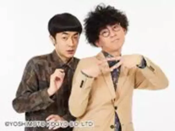 【巨人】ファーム・リーグ開幕戦に　Ｍ―１グランプリ２０２５チャンピオンの「たくろう」が来場