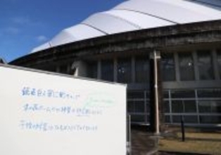 【巨人】２軍は木の花ドームで非公開練習　攻守でサインプレーの確認