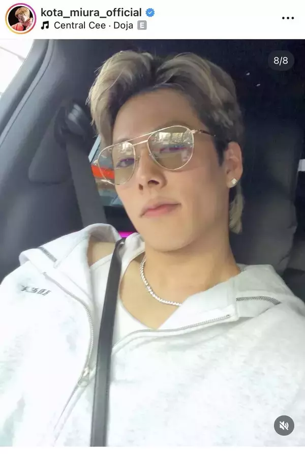 カズの次男・三浦孝太、イケメンオーラ溢れる日常ショットに「すべてが完璧」「なんて素晴らしい」