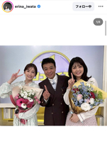 ３月末で日テレ退社の岩田絵里奈アナ、「シューイチ」卒業報告に「離れることがとっても寂しいです」