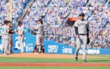 【巨人】マタが３回に乱調で降板「申し訳ない」…２回まで１安打無失点も３回に突如４四死球