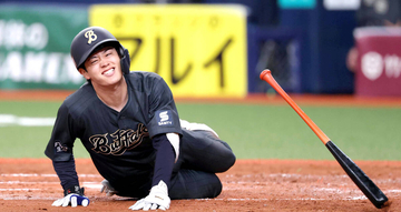 【オリックス】緊急事態！　４番・太田椋が右ふくらはぎ付近の死球で負傷交代　その場でもん絶