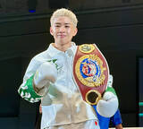 「【ボクシング】「ザ・フラッシュ」尾崎優日、ＷＢＯ―ＡＰ王座返り咲き　「次のステップは世界」も「やることは山積み」」の画像1