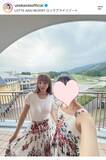 「衝撃告白が話題！５１歳・神田うの「娘と２人旅」リンクコーデ「母娘の絆も更に深まった」…夫は社長」の画像1