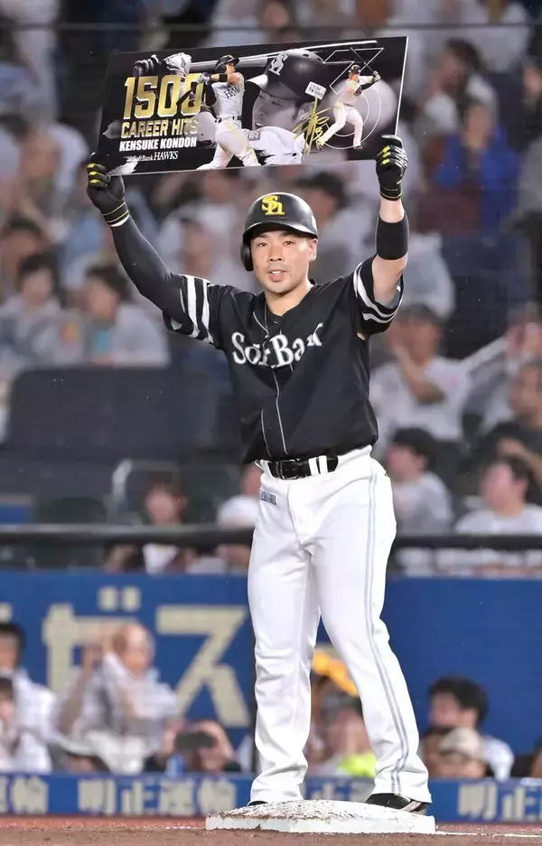 【ソフトバンク】近藤健介が通算１５００安打達成　３３歳になったばかりで２０００安打へ順調なペース「まだまだ通過点と思っている」