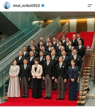 ＳＰＥＥＤ今井絵理子氏が「副大臣」に抜てき！ジャケットのデザインが…「ドレスは１００点」の声