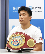 【ボクシング】ＷＢＯアジアパシフィック王者・大畑俊平が計量クリアできず