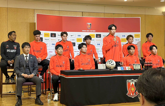 浦和が新体制発表　新加入７人も他クラブより補強は１人のみ　堀之内聖ＳＤ「バランス含めての補強」