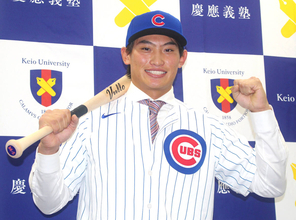カブスと契約の慶大・常松広太郎、夢は球宴出場＆ジャッジとの共演「ホームランダービーで…」