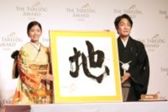 片岡愛之助　「鎌倉殿の１３人」で共演の大泉洋と往復４時間かけ食事へ「なかなかの旅だった」