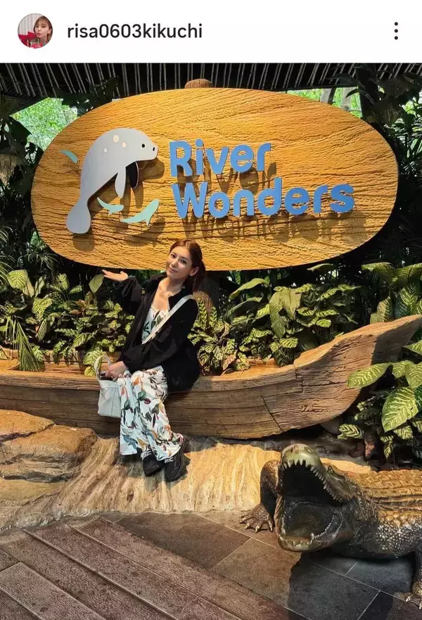 夫は元ＴＯＫＩＯ城島茂！２５歳年下の妻が「家族旅行」ショット披露！「かわいい」「楽しそう」菊池梨沙に反響