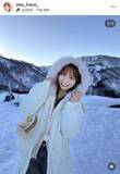 「初夏にふわもこ？！イコラブ・大場花菜、突然の「雪の妖精さん」姿公開で「急に冬になったよ！」「彼氏目線じゃん」」の画像1