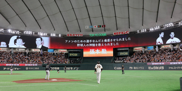 【巨人】張本勲氏「ファンのための選手　野球人の神髄を教えられた」長嶋茂雄さんへメッセージ