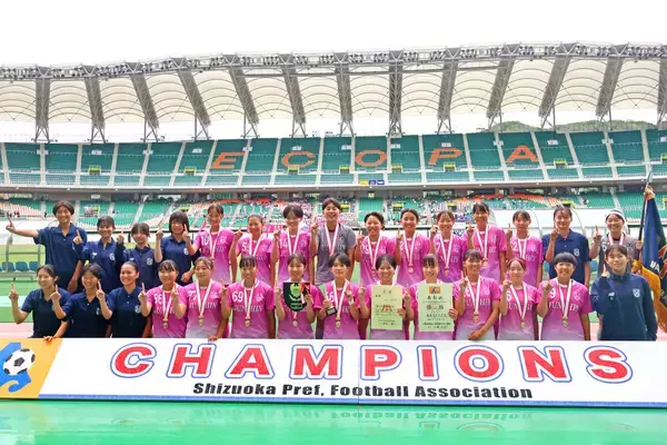 【高校女子サッカー】藤枝順心が常葉大橘にリベンジ　野本心菜の２得点など４―１完勝で２年ぶり優勝…静岡県総体
