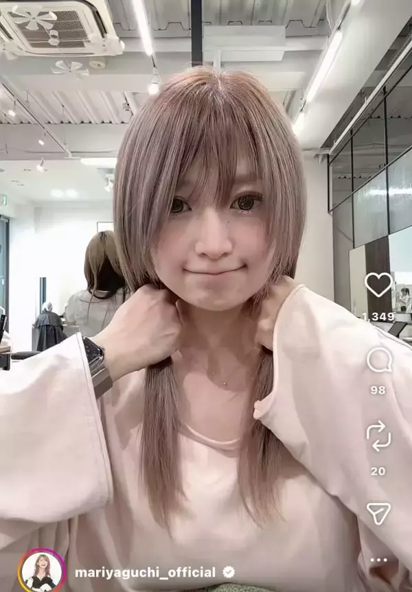 矢口真里「ロング派の皆様ごめん」衝撃ビフォーアフター！イメチェン姿に騒然「もう優勝」「かわいすぎる」