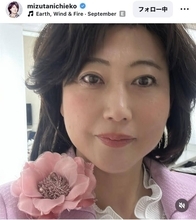 友近が仲良し芸人と司会者、コメンテーターになりきるクセスゴ２ショが話題！「大ベテランの顔つき」「絶妙」