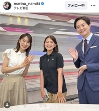 入社半年で「Ｍステ」司会抜てき→記者転身　アナウンサー復帰のテレ朝・並木万里菜アナが報告「新しく加わりました」