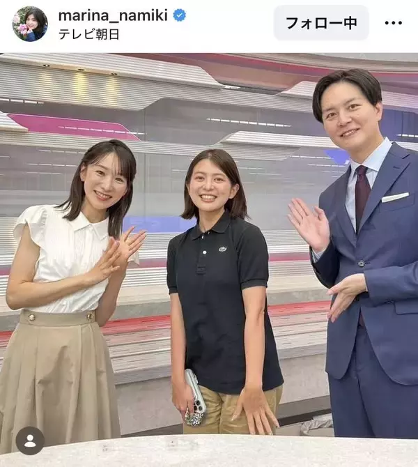 入社半年で「Ｍステ」司会抜てき→記者転身　アナウンサー復帰のテレ朝・並木万里菜アナが報告「新しく加わりました」