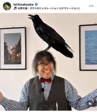 ロッチ中岡創一、４８歳の誕生日を報告！「まだまだカラスに糞をされる若輩者ですが…」ファンから祝福の声
