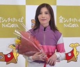 女性騎手に産休はない…増える女性騎手、結婚・出産との両立の現状は？“ワーママ騎手”宮下瞳さんの仕事人生