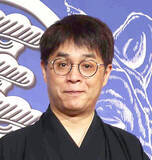 「立川志らく、「今年、最も注目した」人物の実名明かし「ものすごいズバズバ言う。彼女のせいで私は炎上したんですよ」」の画像1