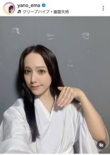 「名探偵津田」でどえらい色気「名前調べた」「これで全国区」胸元あらわ「目を奪われた」美女の正体は矢埜愛茉だった