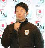 「【ミラノ五輪】サンテレビ社員でモーグル代表の藤木豪心　虎戦士伝授の瞑想で初代表「教えてもらえてよかった」」の画像1