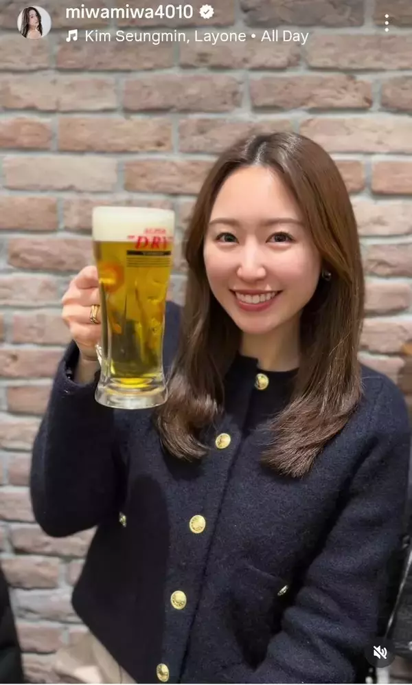 「水ダウ」ブレイク女優　初のガールズバーで衝撃会計「現金持ってない」金額信じられず「帰ってもう一回数えて…」三輪晴香仰天