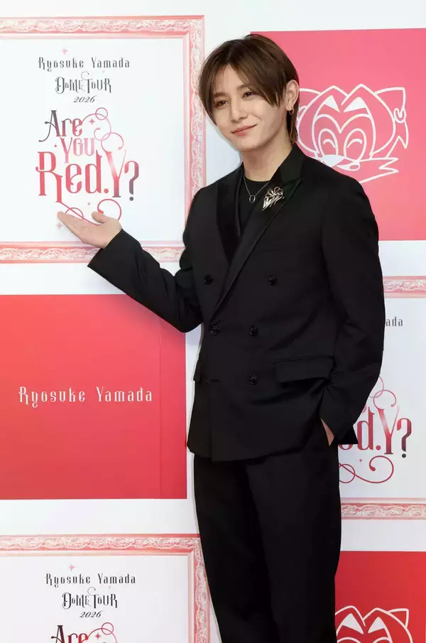 山田涼介　事務所初ソロドームツアー開催発表「ファンがかなえてくれた夢」…６～７月京セラＤ＆東京Ｄで４公演２０万人動員へ