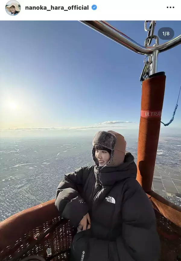 原菜乃華　気球乗る姿披露も「高所ダメなの忘れてた」　ファンは「高所苦手なの忘れててかわいい」