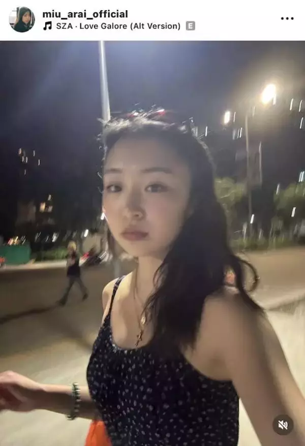 元人気子役の変ぼうに驚がく！「大人可愛い」「大人になったね」新井美羽１９歳の姿