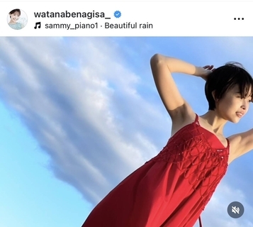 元フジ・渡邊渚さん、真っ赤なタンクトップワンピ姿で抜群のスタイル披露！「心が浄化された」