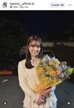 元乃木坂４６・阪口珠美、黒のウェディングドレス姿を披露「美しくて印象的でした！」